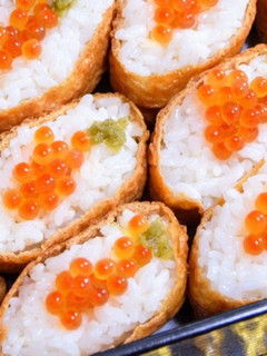 デパ地下のいくらとワサビの贅沢いなり寿司-レシピのメイン写真