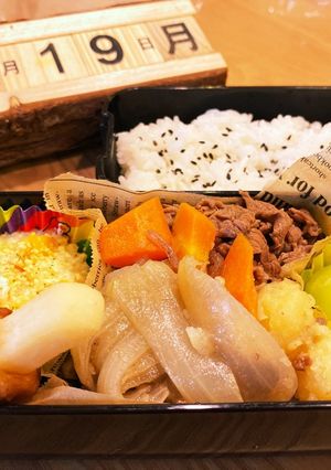中学男子お弁当 2020.10/19-レシピのメイン写真