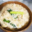 油かすとネギが最高にウマイおじや(雑炊)