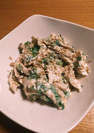 柔らか~鶏胸肉の梅と青じそ和え-レシピのメイン写真