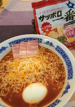 偏愛サッポロ一番 トマト醤油-レシピのメイン写真