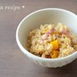 かぼちゃとベーコンの炊き込みご飯