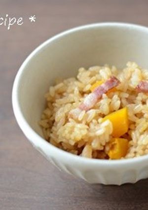 かぼちゃとベーコンの炊き込みご飯-レシピのメイン写真