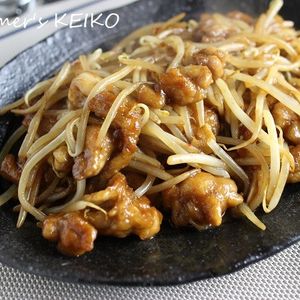 鶏肉ともやしの味噌炒め