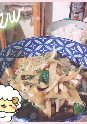 【出稼ぎメシ】厚揚げのきのこあんかけ-レシピのメイン写真