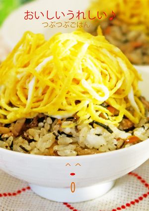 ひじき煮で温かい五目ちらし-レシピのメイン写真