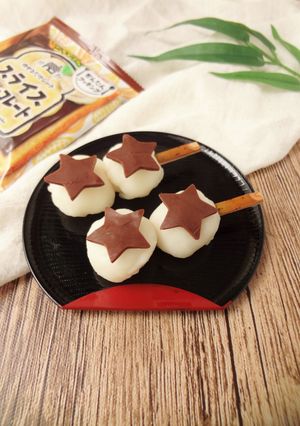 電子レンジ★スライス生チョコ団子-レシピのメイン写真