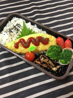 男子高校生弁当★82 オムレツ弁当-レシピのメイン写真