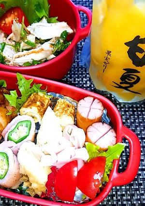 LJKお弁当　53-レシピのメイン写真