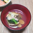 江戸菜とあさりのお吸い物