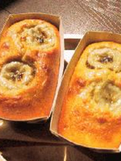 バナナのミニケーキ-レシピのメイン写真