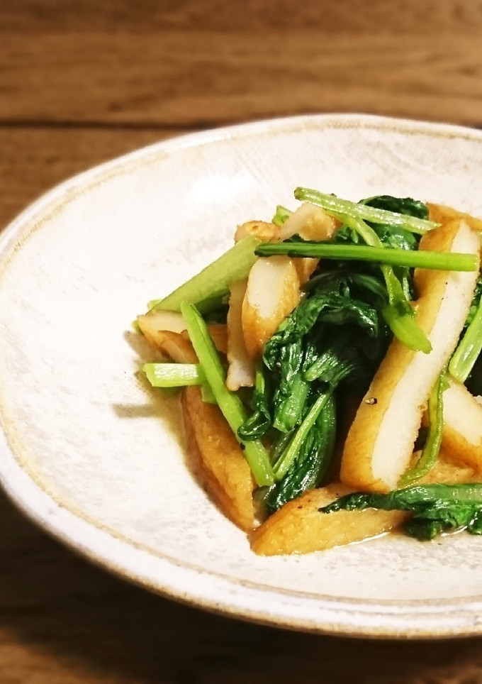 ◎小松菜と平天(さつま揚げ)の炒め物◎-レシピのメイン写真