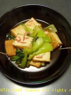 厚揚げとチンゲン菜のサッと煮-レシピのメイン写真