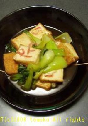 厚揚げとチンゲン菜のサッと煮-レシピのメイン写真