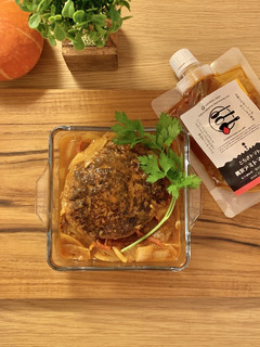 コクうま!贅沢デミトマト煮込みハンバーグ-レシピのメイン写真