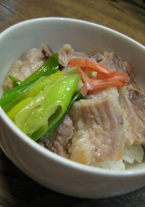 さっぱり☆塩豚丼-レシピのメイン写真