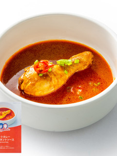 【お家で簡単アジア料理】ミートカレー-レシピのメイン写真