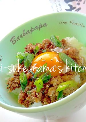 ご飯のお供！のっけタレで❤卵かけご飯ஐஃ-レシピのメイン写真