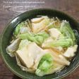 レタスとえのきと豆腐のとろみスープ