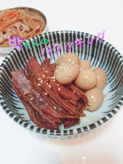 朴さんの牛肉のチャンジョリム(佃煮)-レシピのメイン写真