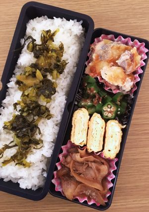 2020.10.21お弁当-レシピのメイン写真