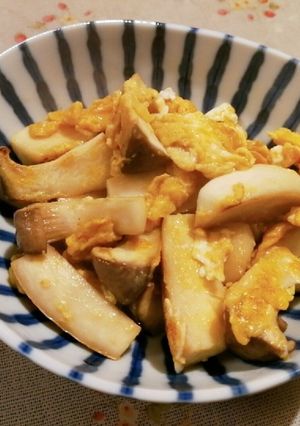 エリンギの玉子炒め-レシピのメイン写真