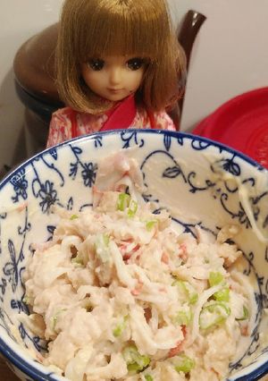 リカちゃん♡市販の里芋でタロサラダ*.❁-レシピのメイン写真