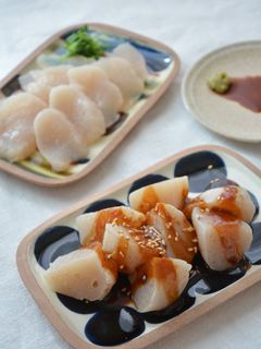 こんにゃく芋から!手作りこんにゃく!!-レシピのメイン写真