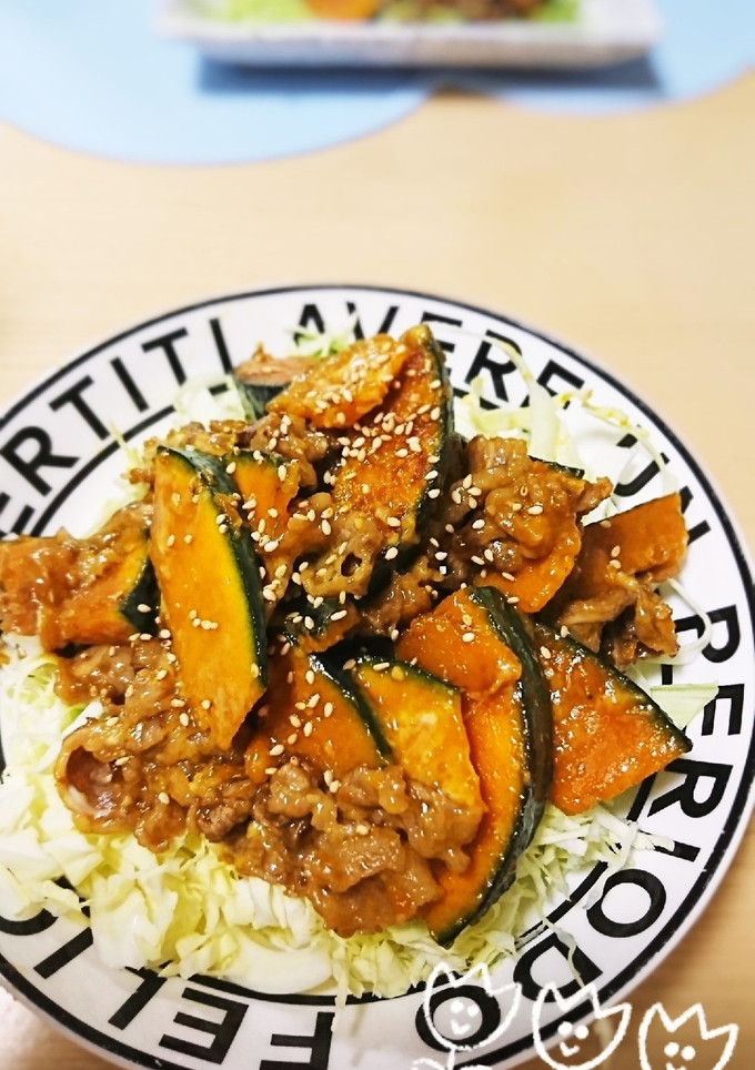 ☆牛肉とかぼちゃの炒め物☆-レシピのメイン写真