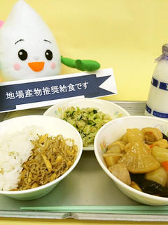 【学校給食】大根の葉の風味漬け-レシピのメイン写真