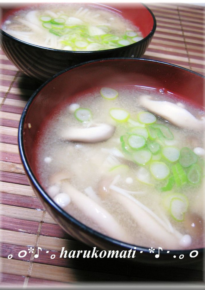 きのこ三種の味噌汁-レシピのメイン写真