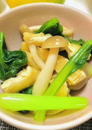 小松菜としめじと油揚げのお浸し-レシピのメイン写真