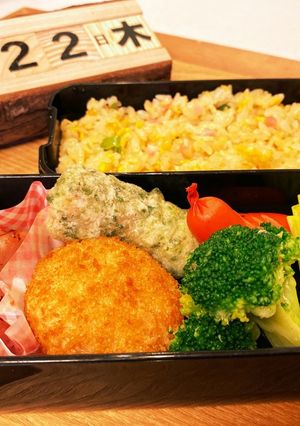 中学男子お弁当 2020.10/22-レシピのメイン写真