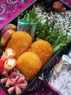2020/10/22クリームコロッケ弁当-レシピのメイン写真