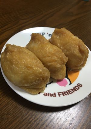 いなり寿司-レシピのメイン写真