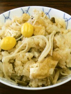 きのこごはん-レシピのメイン写真