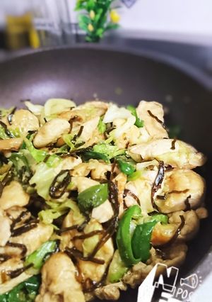 ☆旨い！鶏肉とキャベツの塩昆布炒め☆-レシピのメイン写真