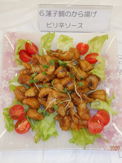 連子鯛の唐揚げピリ辛ソース-レシピのメイン写真