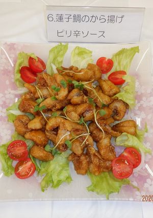 連子鯛の唐揚げピリ辛ソース-レシピのメイン写真