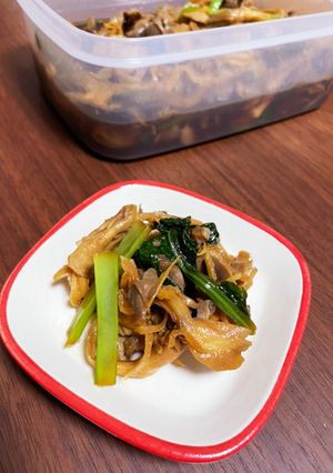 砂肝のポン酢漬け-レシピのメイン写真