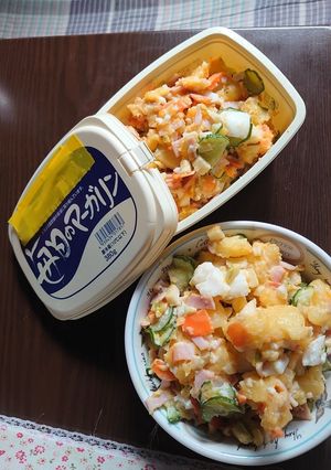 おねだりポテトサラダ-レシピのメイン写真