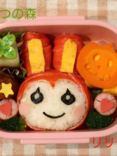 ☆どうぶつの森☆ リリアン キャラ弁-レシピのメイン写真