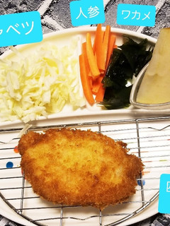 レシピ6 四元豚ロースで豚かつ♡-レシピのメイン写真