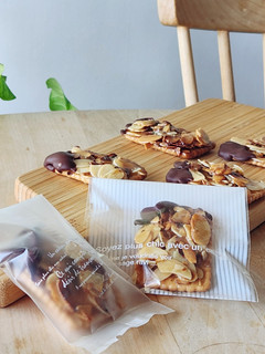 レンジでアーモンドクッキー☆フロランタン-レシピのメイン写真