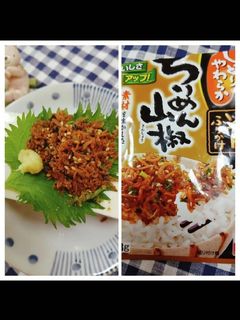 ちりめん山椒で作る冷奴-レシピのメイン写真