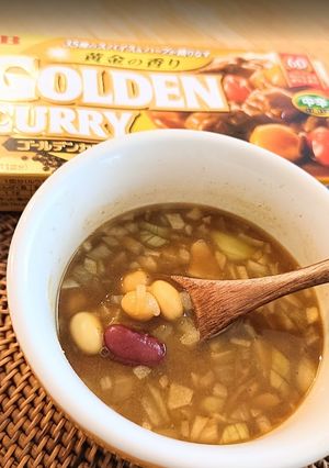 カレールー&レンジで簡単!サラダ豆のカレースープ-レシピのメイン写真