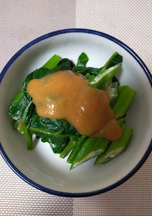つるむらさきの辛子味噌-レシピのメイン写真
