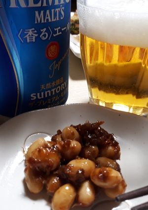 青ばんと蒸し大豆でおつまみ-レシピのメイン写真