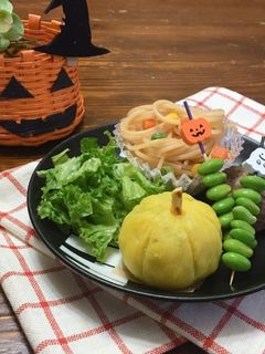 【ハロウィン】さつまいもサラダ-レシピのメイン写真