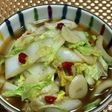 白菜のガーリック炒め煮